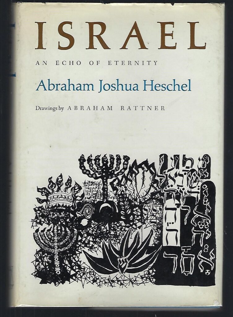 Book Cover-Israel: An Echo of Eternity with wood cut menorah and Hebrew letters